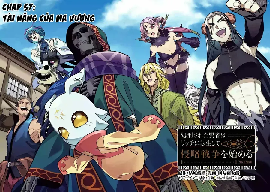 Shokei Sareta Kenja Wa Lich Ni Tensei Shite Shinryaku Sensou Wo Hajimaru [Chap 57] - Page 3