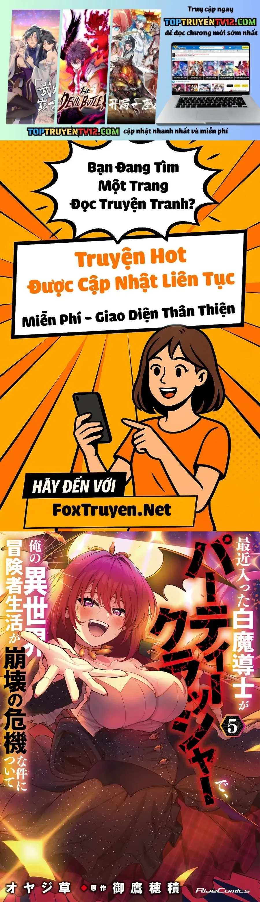 Kẻ Phá Hoại Tổ Đội Chương 35 - Trang 2