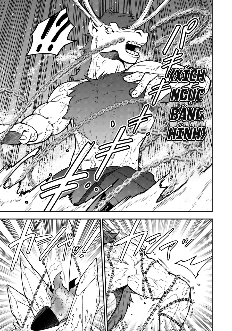 Kẻ Phá Hoại Tổ Đội Chương 35 - Trang 11