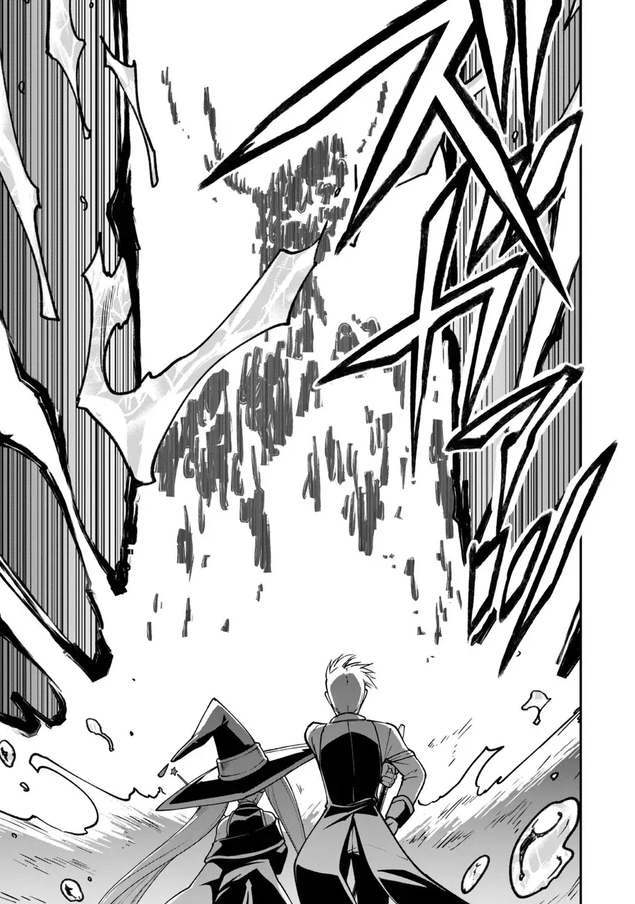 Kẻ Phá Hoại Tổ Đội Chương 35 - Trang 17