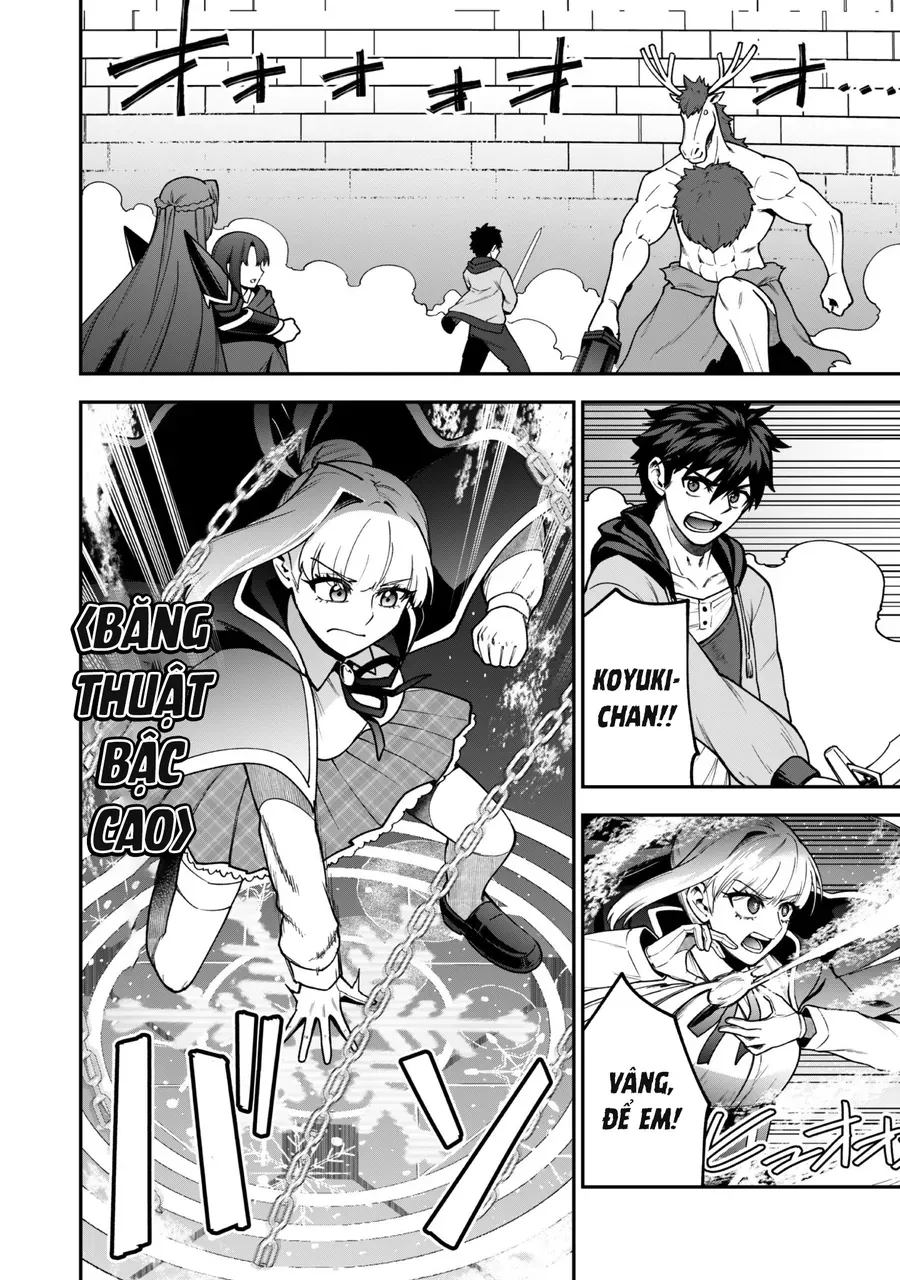 Kẻ Phá Hoại Tổ Đội Chương 35 - Trang 10
