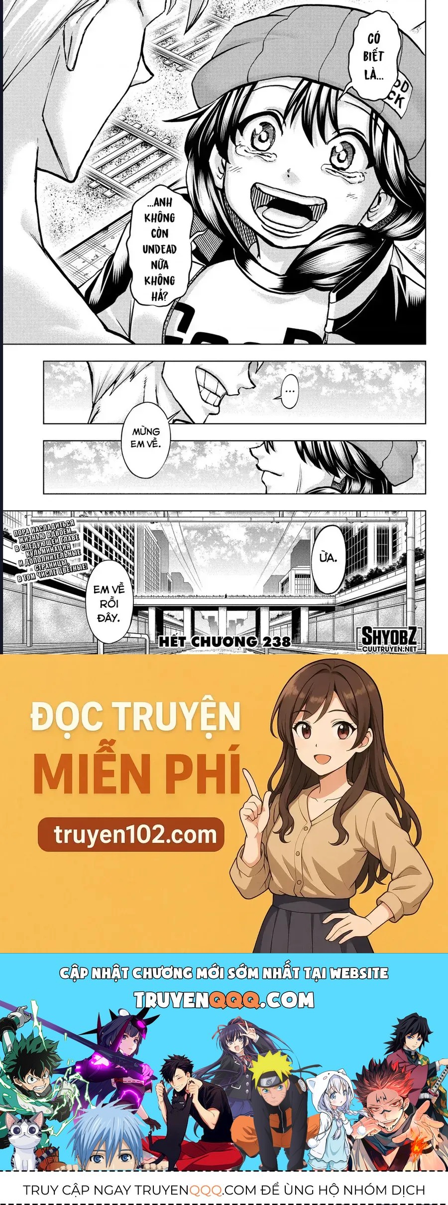 Bất Hạnh và Bất Tử Chap 238 - Next Chap 237