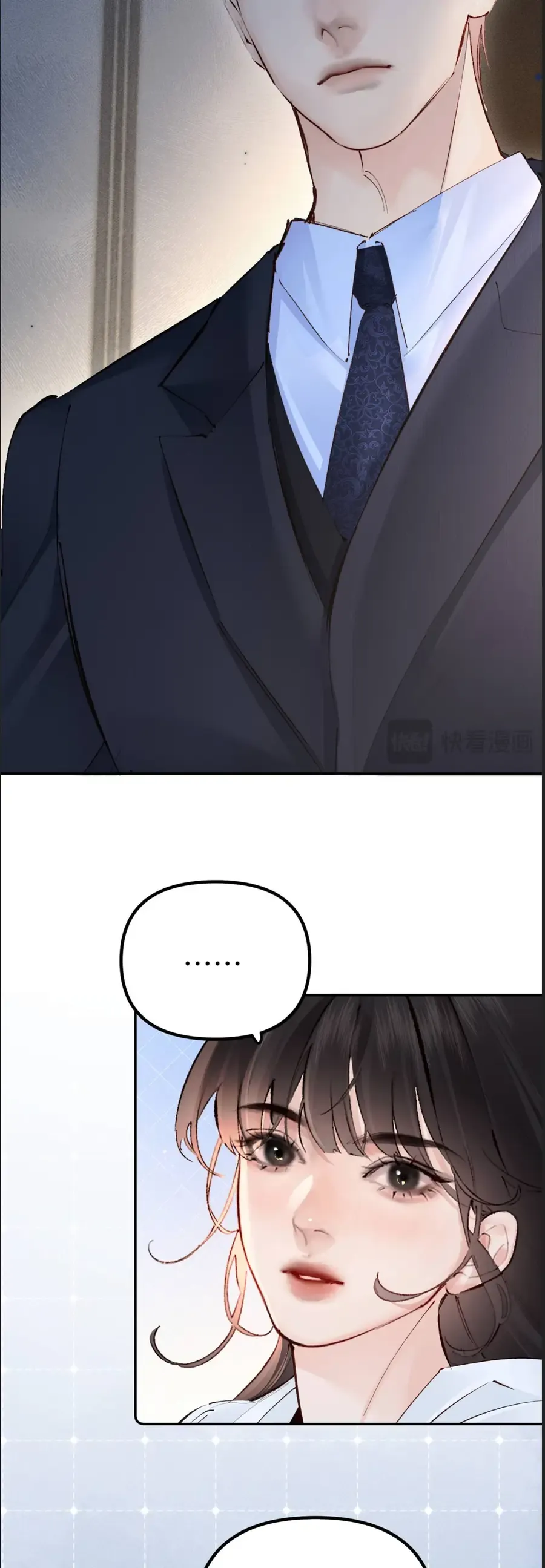 Siêu Cấp Cưng Chiều Chap 42 - Next Chap 41