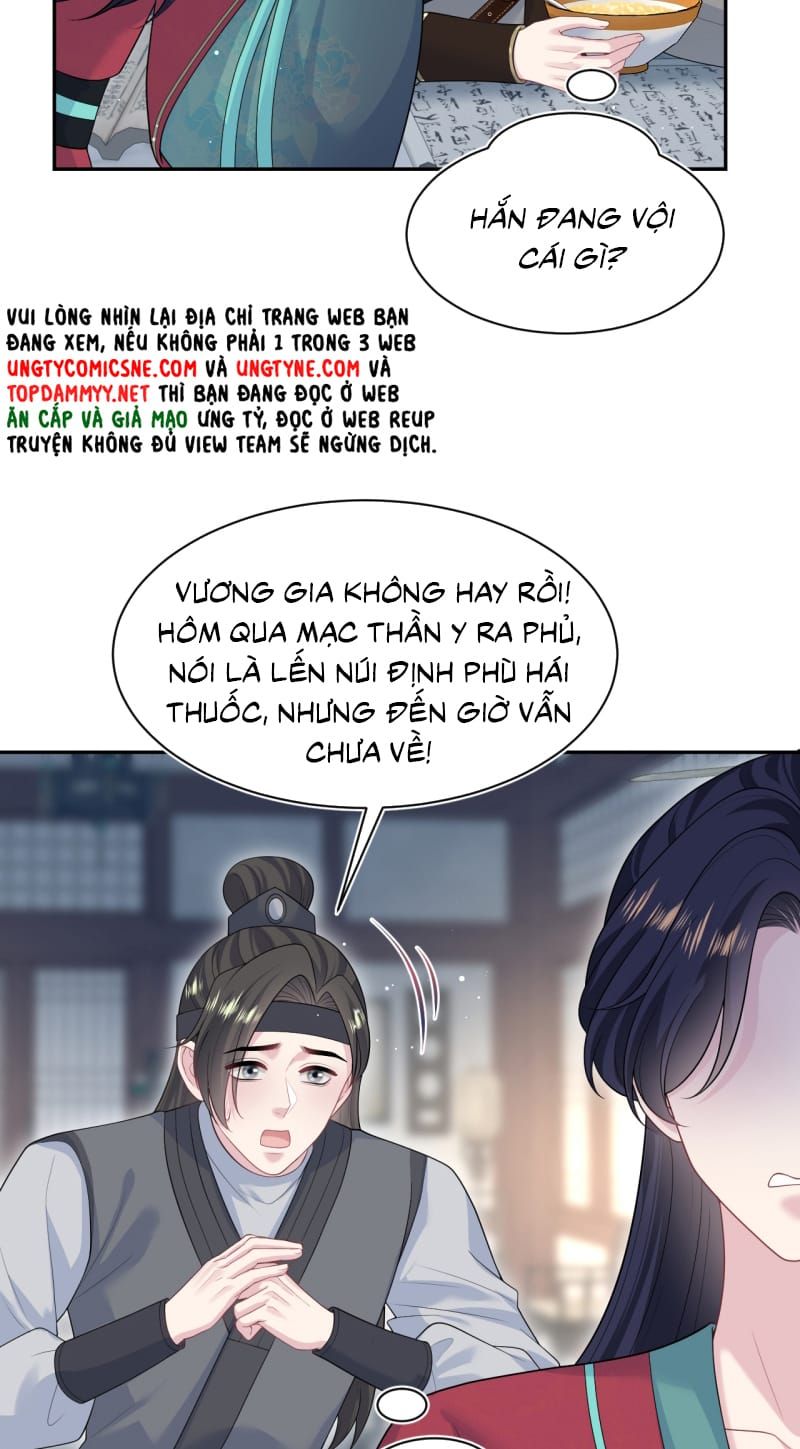 Tuyệt Mỹ Bạch Liên Online Dạy Học [Chap 492-495]