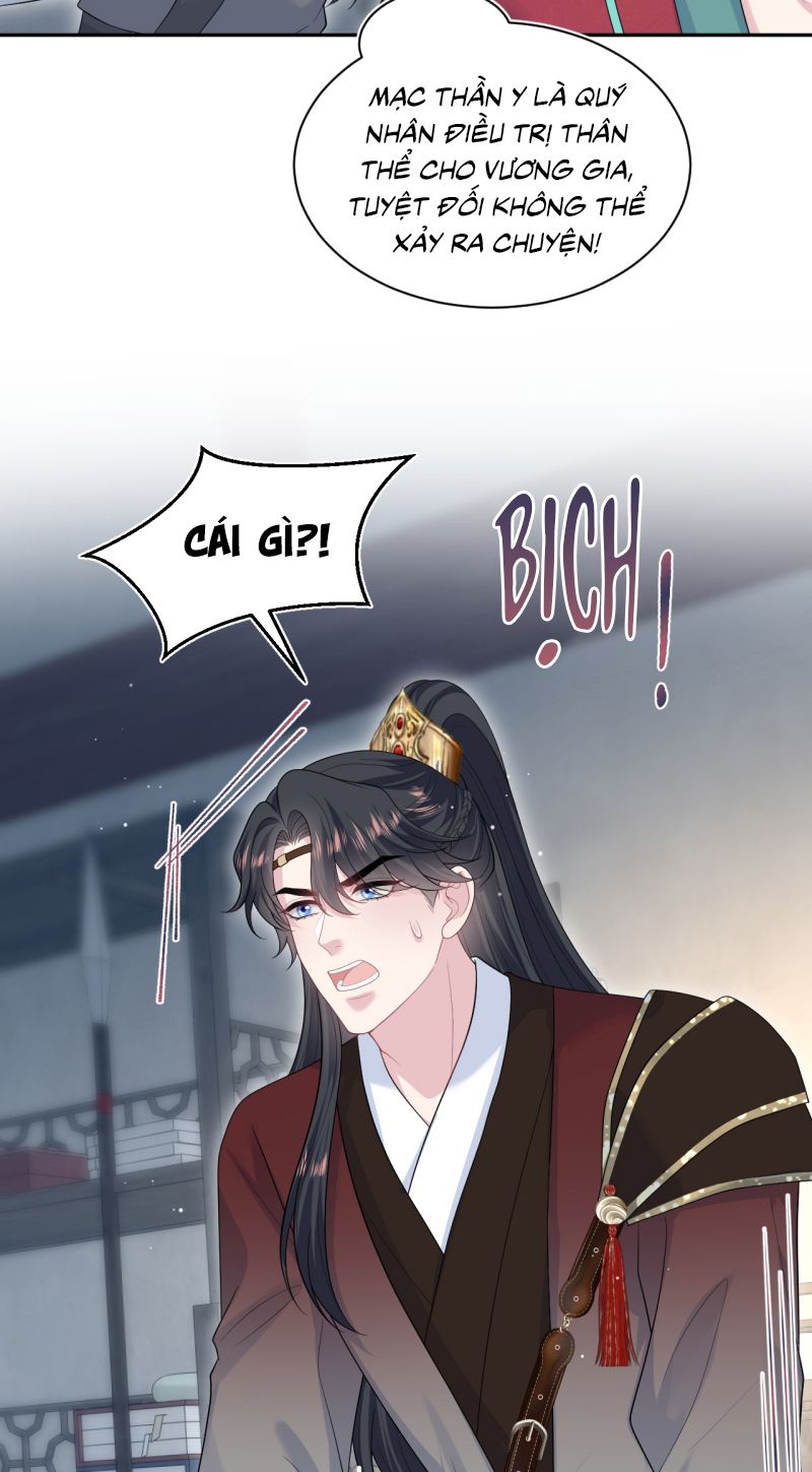 Tuyệt Mỹ Bạch Liên Online Dạy Học [Chap 492-495]