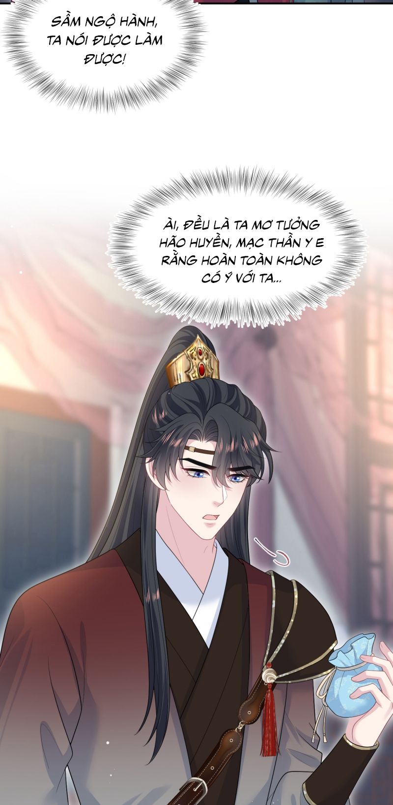 Tuyệt Mỹ Bạch Liên Online Dạy Học [Chap 492-495]