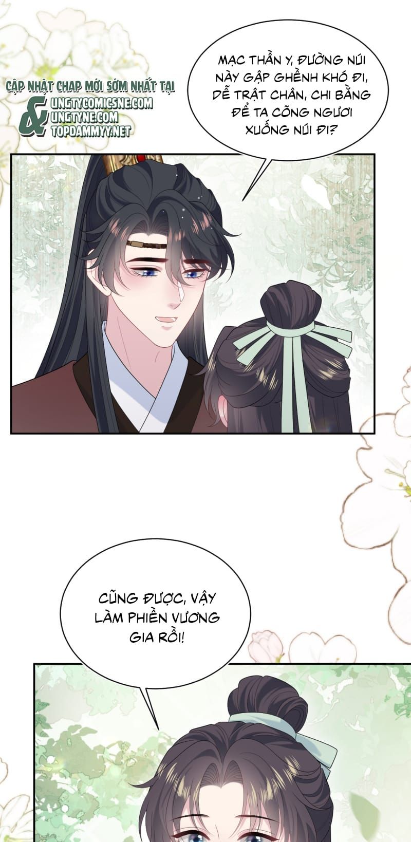 Tuyệt Mỹ Bạch Liên Online Dạy Học [Chap 492-495]