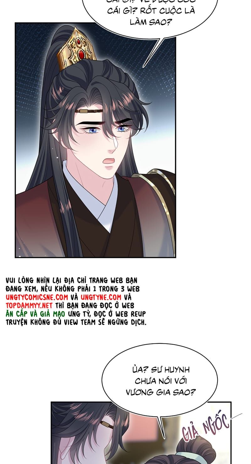 Tuyệt Mỹ Bạch Liên Online Dạy Học [Chap 492-495]