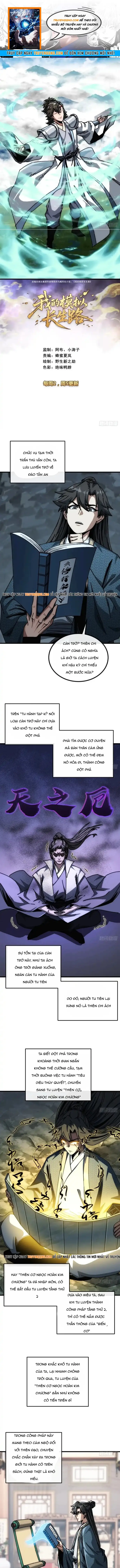 Ta Mô Phỏng Trường Sinh Lộ Chap 28 - Next Chap 27