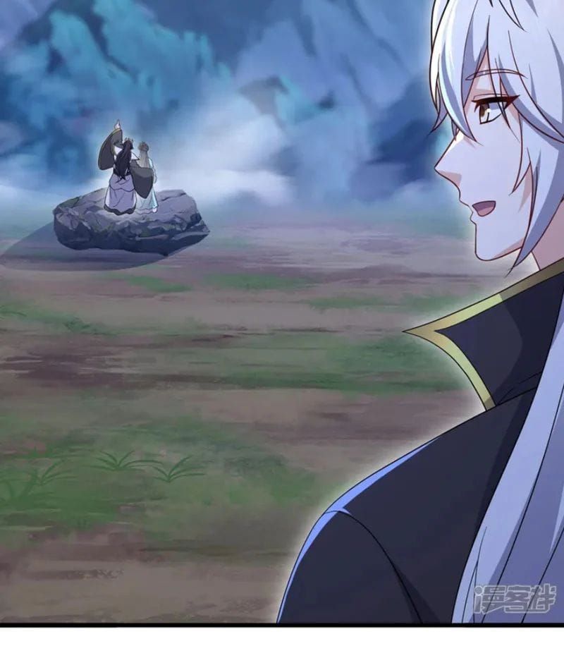 Tiên Võ Đế Tôn [Chap 872] - Page 106