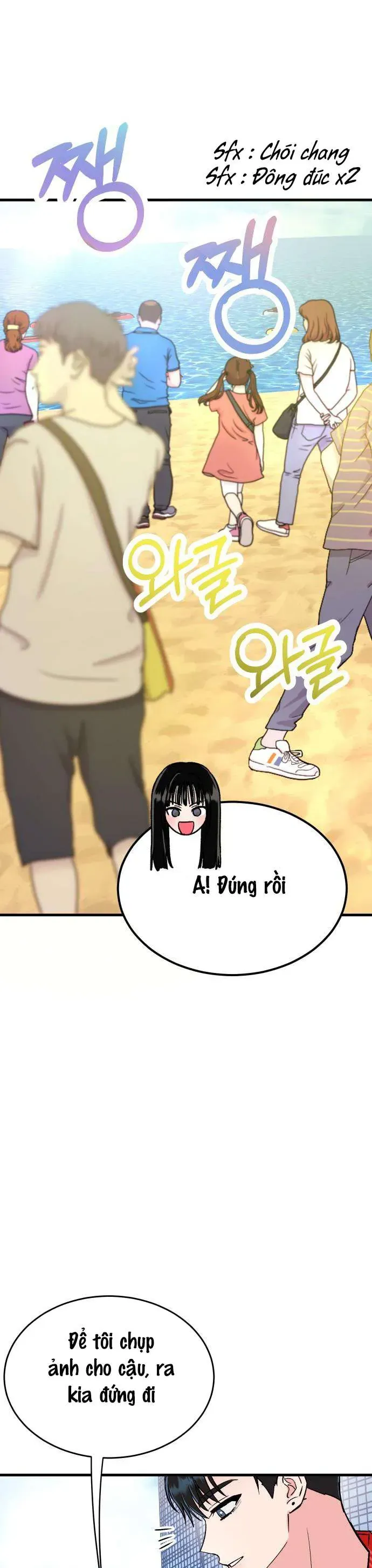 Trang truyện 15