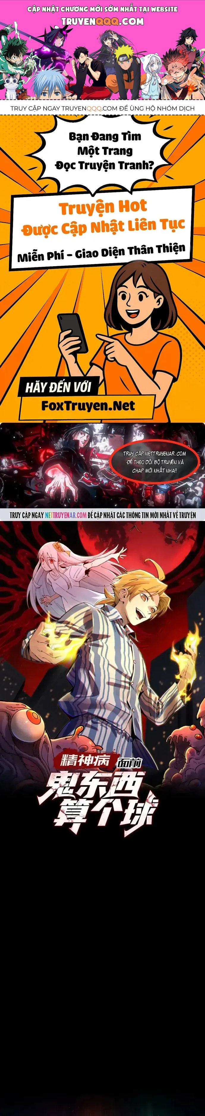 Đến Ma Quỷ Còn Sợ Tâm Thần [Chap 194-198] - Page 0