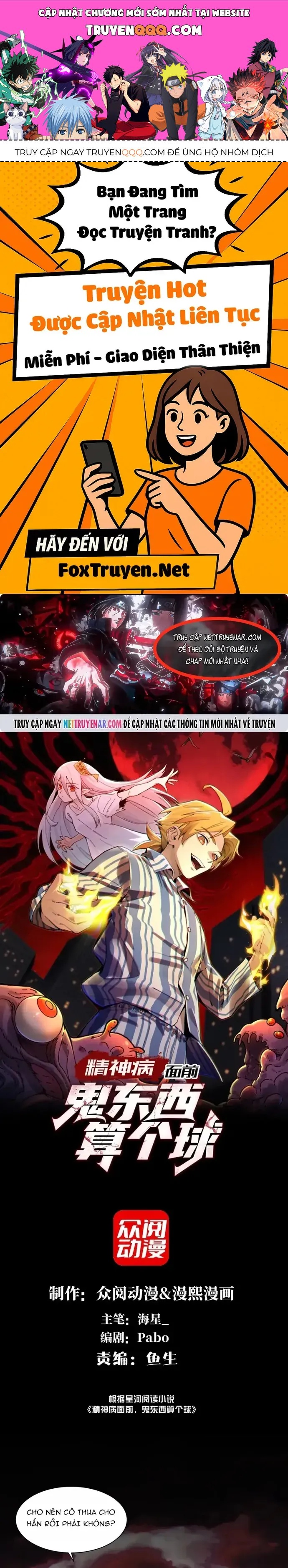 Đến Ma Quỷ Còn Sợ Tâm Thần Chap 196 - Next Chap 195