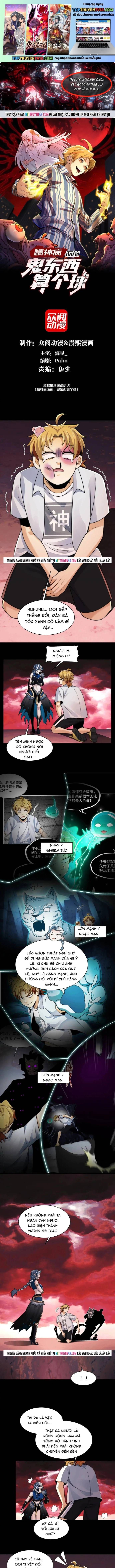 Đến Ma Quỷ Còn Sợ Tâm Thần Chap 197 - Next Chap 196