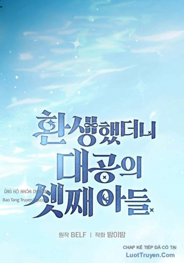 Tái Sinh Thành Tam Thiếu Gia Nhà Đại Công Tước Chap 12 - Next Chap 11