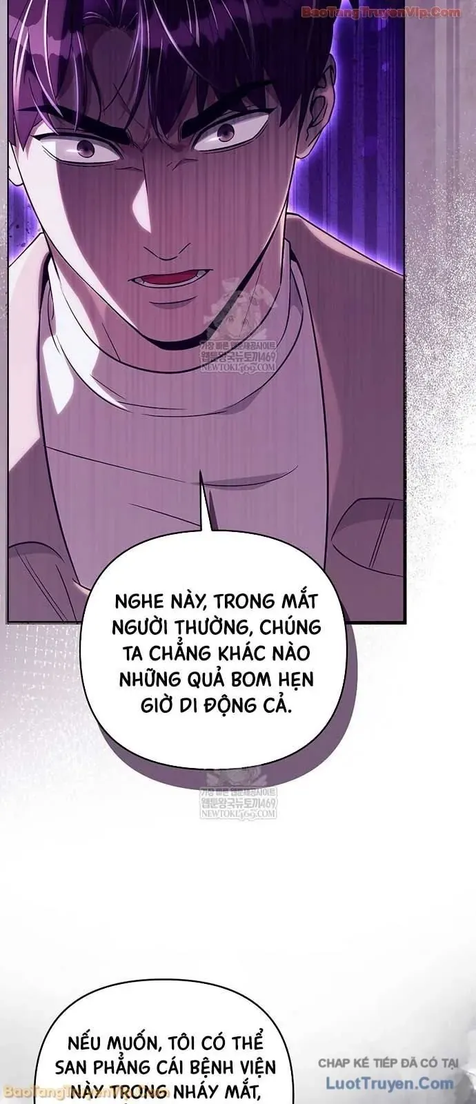 Huyễn Tượng Thợ Săn Tại Dị Giới [Chap 72] - Page 17