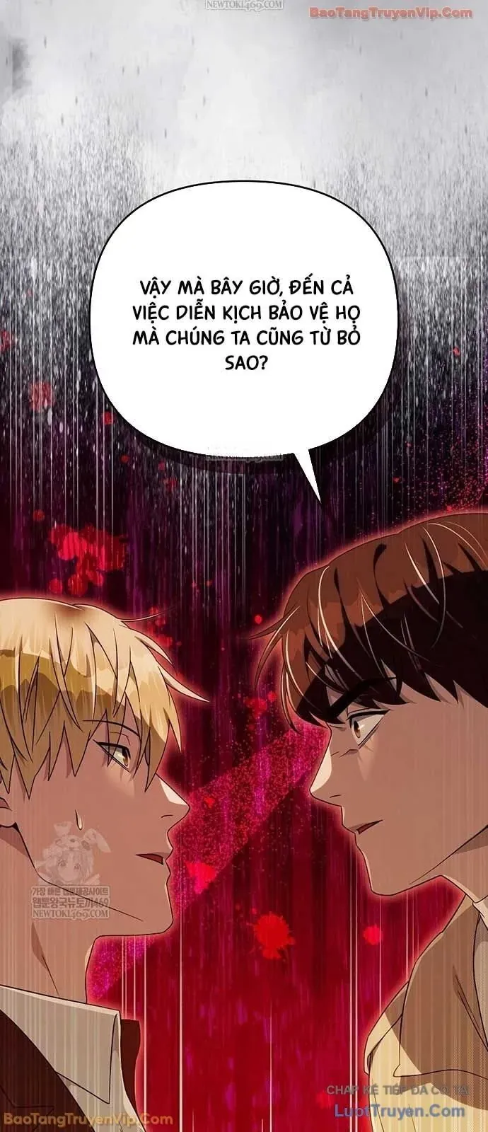 Huyễn Tượng Thợ Săn Tại Dị Giới [Chap 72] - Page 19