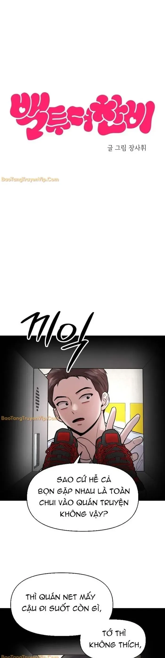 Trang truyện 8