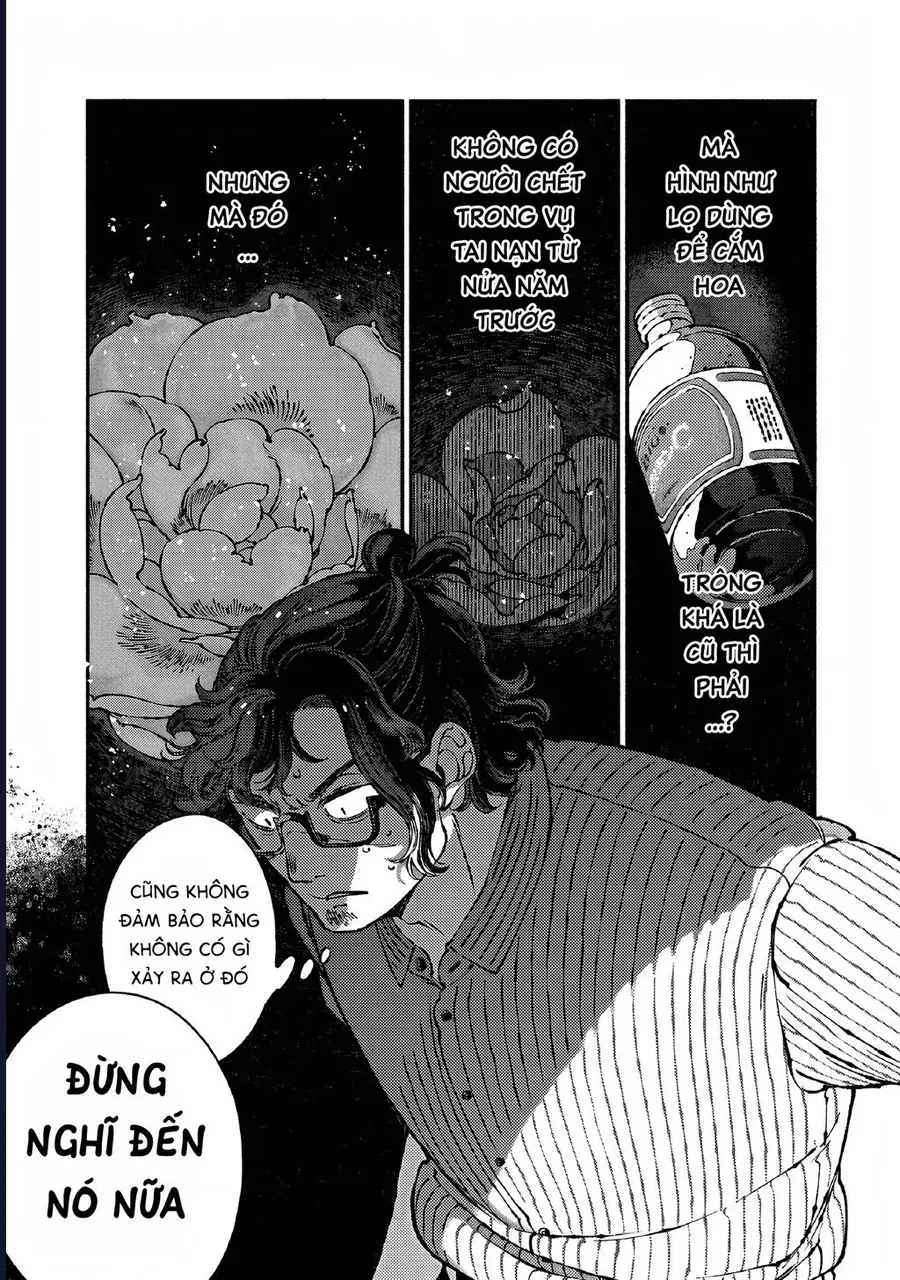 Bách Quái Sự Nơi Nhà Bên Chap 9 - Next Chap 8