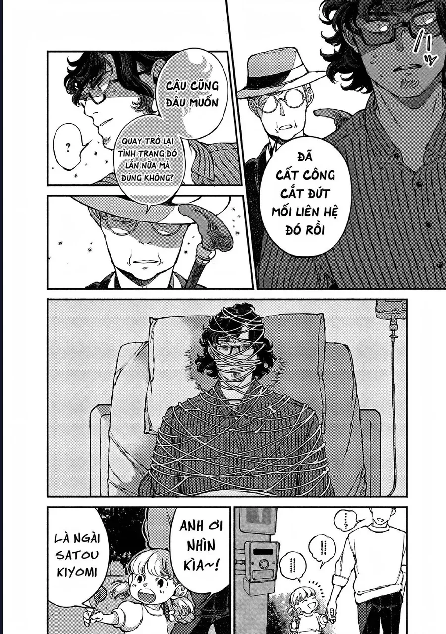 Bách Quái Sự Nơi Nhà Bên Chap 9 - Next Chap 8