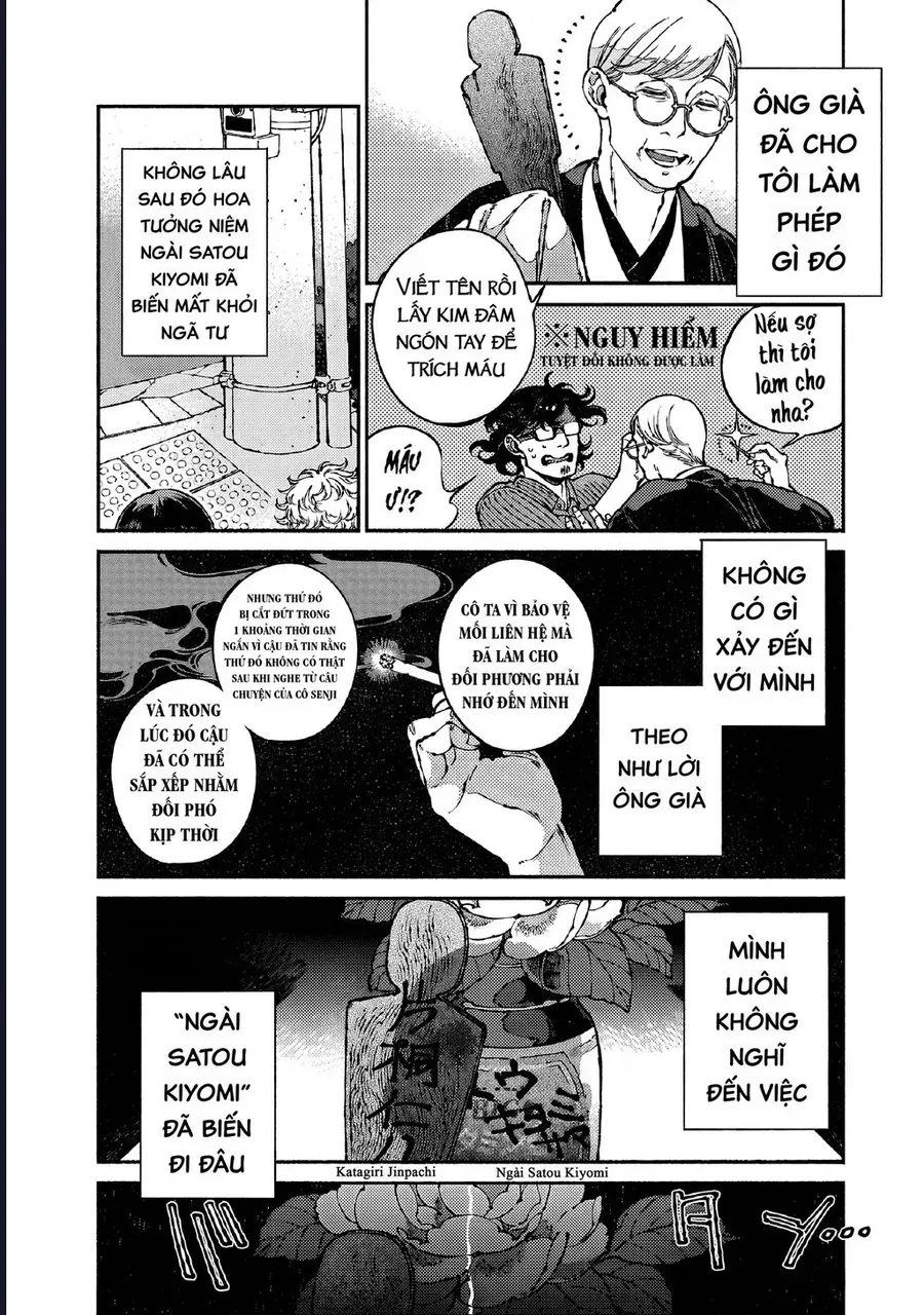 Bách Quái Sự Nơi Nhà Bên Chap 9 - Next Chap 8