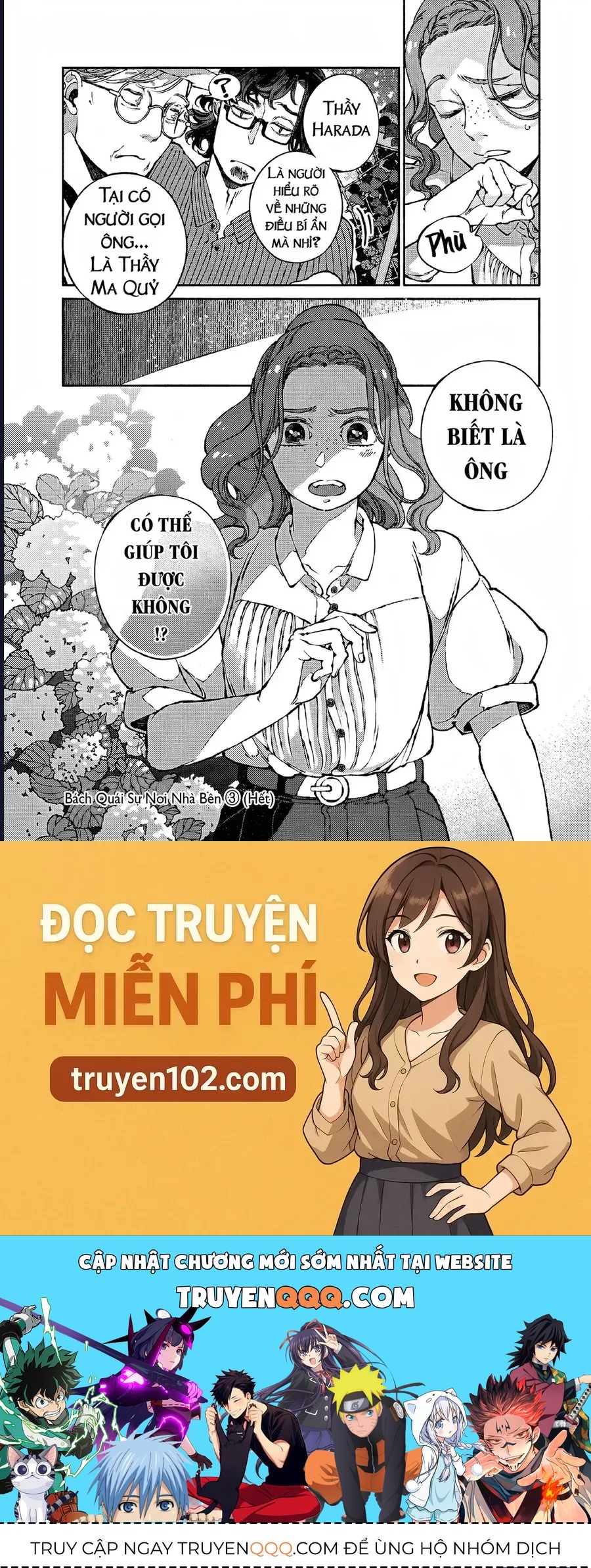 Bách Quái Sự Nơi Nhà Bên Chap 9 - Next Chap 8