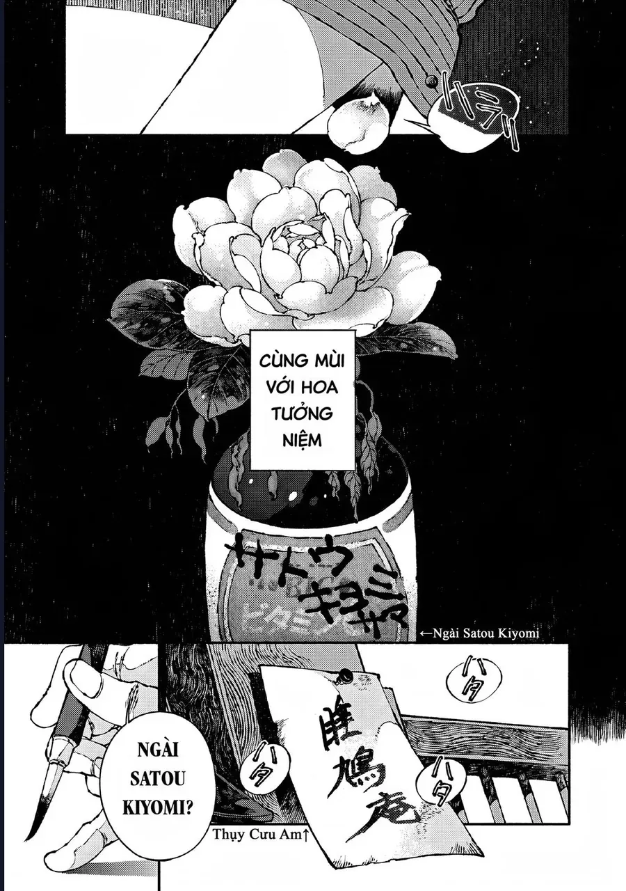 Bách Quái Sự Nơi Nhà Bên Chap 9 - Next Chap 8