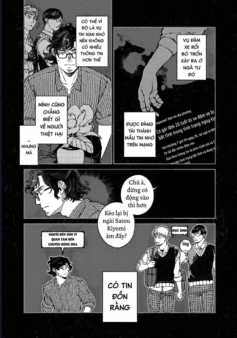 Bách Quái Sự Nơi Nhà Bên Chap 9 - Next Chap 8