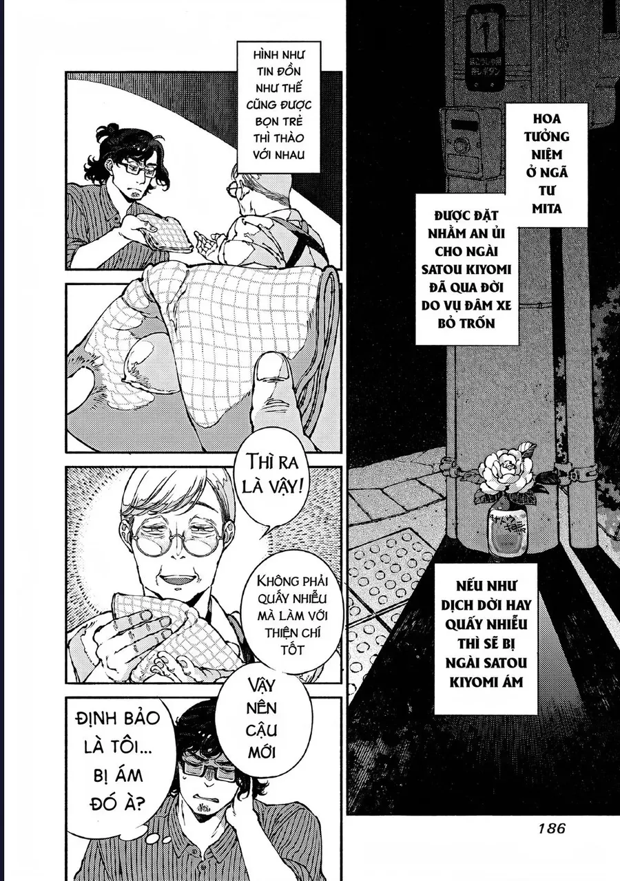 Bách Quái Sự Nơi Nhà Bên Chap 9 - Next Chap 8
