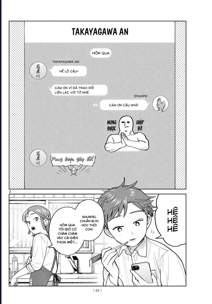 Futari Bus Chap 13 - Next Chap 12