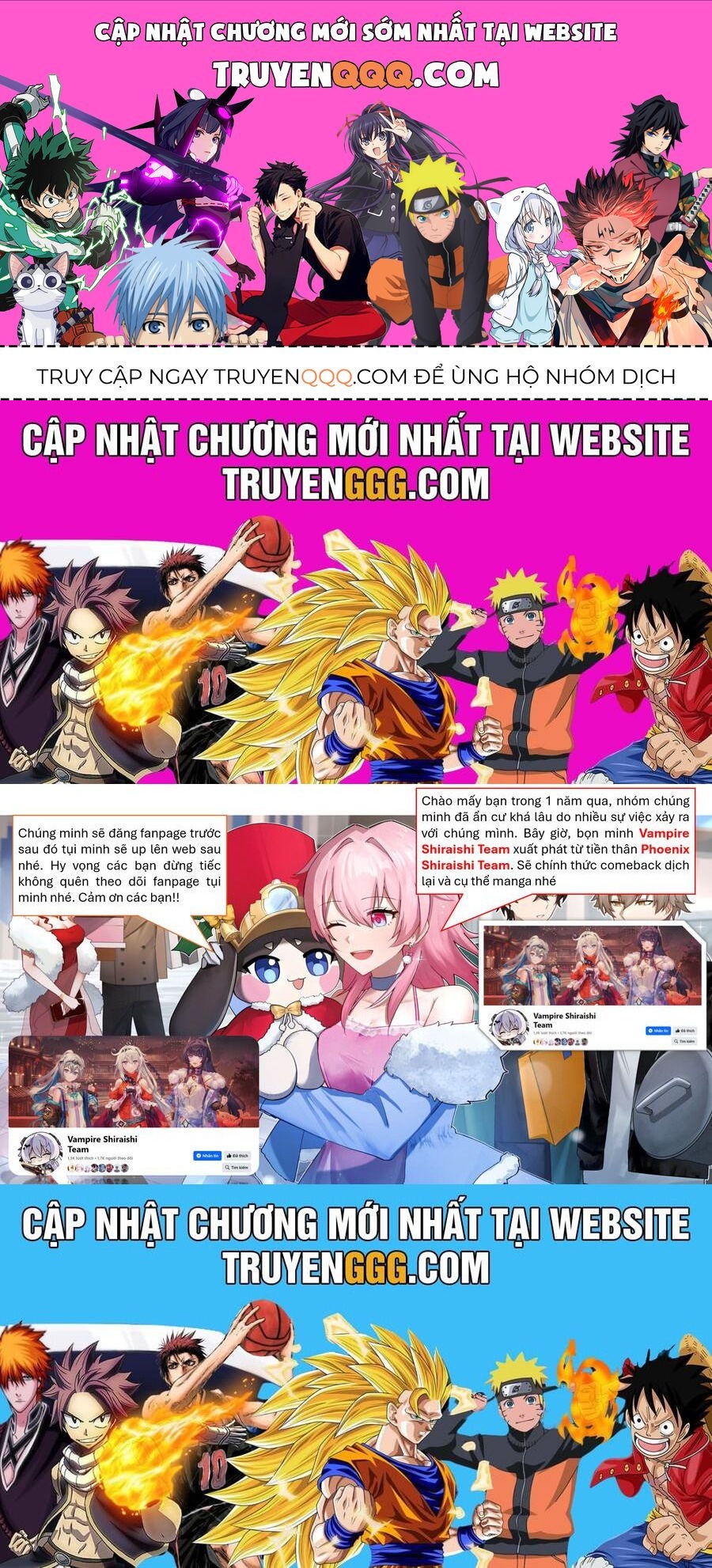 Imouto Ni Fiancee Wo Yuzure To Iwaremashita Saikyou No Ryuu Ni Kiniirarete Masakano Okoku Nottori [Chap 17] - Page 0