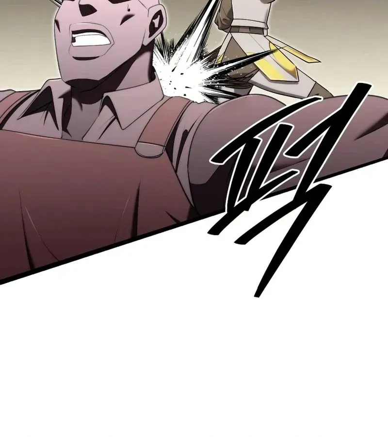 Đại Công Tử Hầu Tước Gia Là Đệ Nhất Võ Giả Chap 30 - Next Chap 29