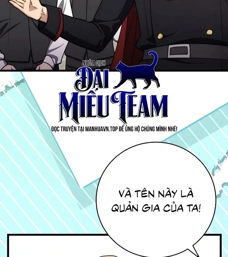 Đại Công Tử Hầu Tước Gia Là Đệ Nhất Võ Giả Chap 30 - Next Chap 29