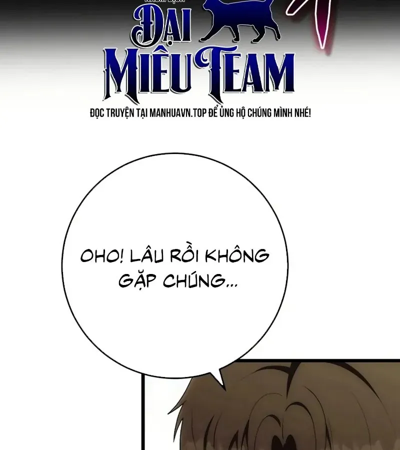 Đại Công Tử Hầu Tước Gia Là Đệ Nhất Võ Giả Chap 30 - Next Chap 29