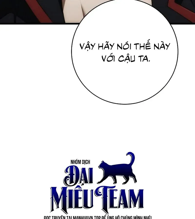 Đại Công Tử Hầu Tước Gia Là Đệ Nhất Võ Giả Chap 30 - Next Chap 29