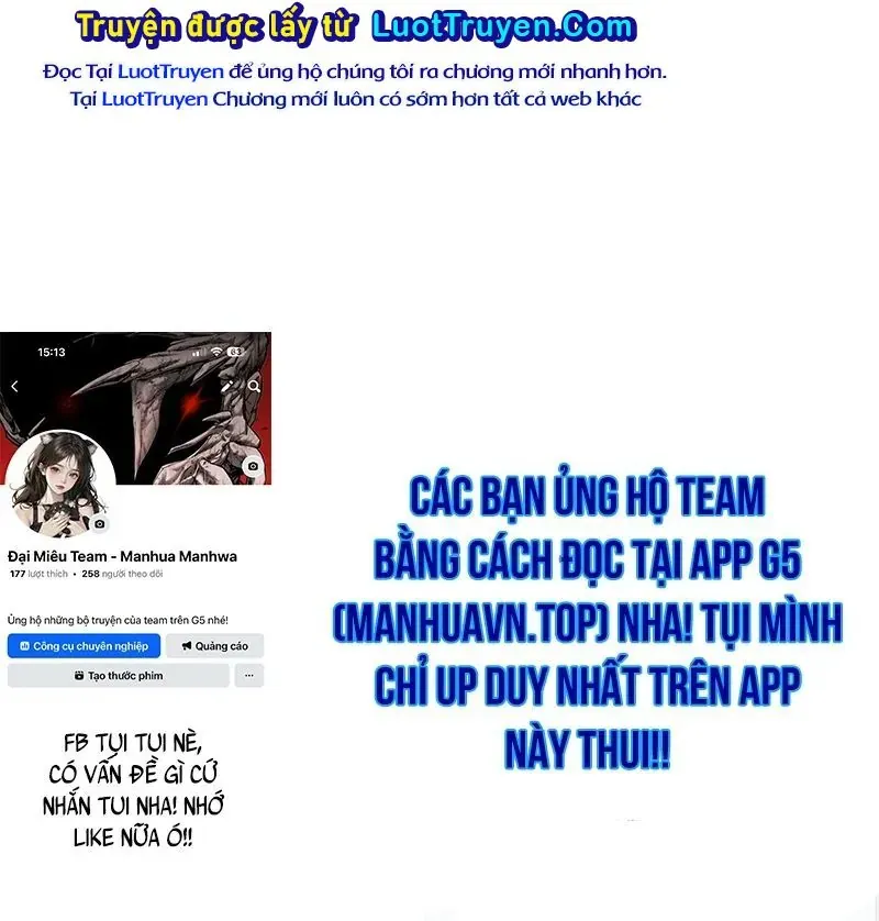 Đại Công Tử Hầu Tước Gia Là Đệ Nhất Võ Giả Chap 30 - Next Chap 29