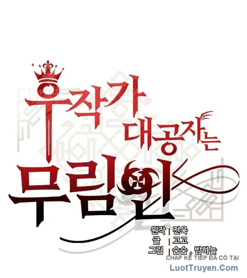 Đại Công Tử Hầu Tước Gia Là Đệ Nhất Võ Giả Chap 30 - Next Chap 29