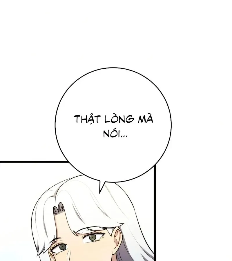 Đại Công Tử Hầu Tước Gia Là Đệ Nhất Võ Giả Chap 30 - Next Chap 29