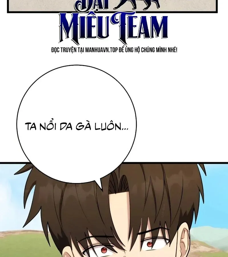 Đại Công Tử Hầu Tước Gia Là Đệ Nhất Võ Giả Chap 30 - Next Chap 29