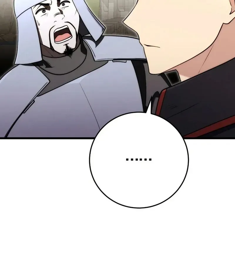 Đại Công Tử Hầu Tước Gia Là Đệ Nhất Võ Giả Chap 30 - Next Chap 29