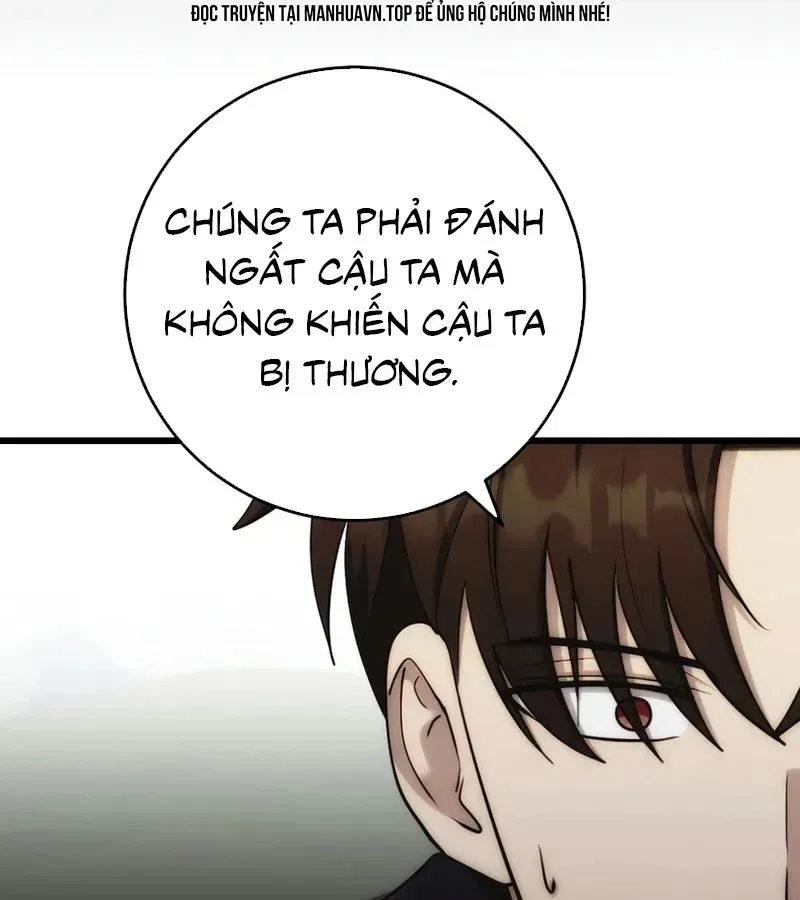 Đại Công Tử Hầu Tước Gia Là Đệ Nhất Võ Giả Chap 31 - Next Chap 30