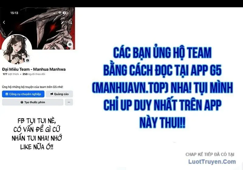 Đại Công Tử Hầu Tước Gia Là Đệ Nhất Võ Giả Chap 31 - Next Chap 30