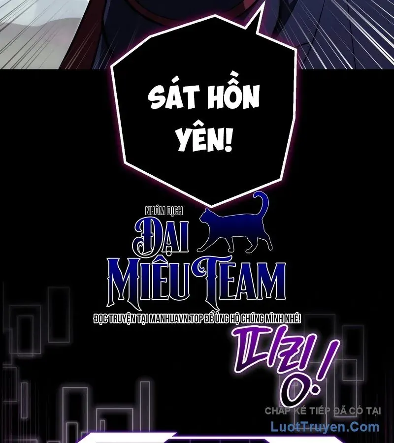 Đại Công Tử Hầu Tước Gia Là Đệ Nhất Võ Giả Chap 31 - Next Chap 30