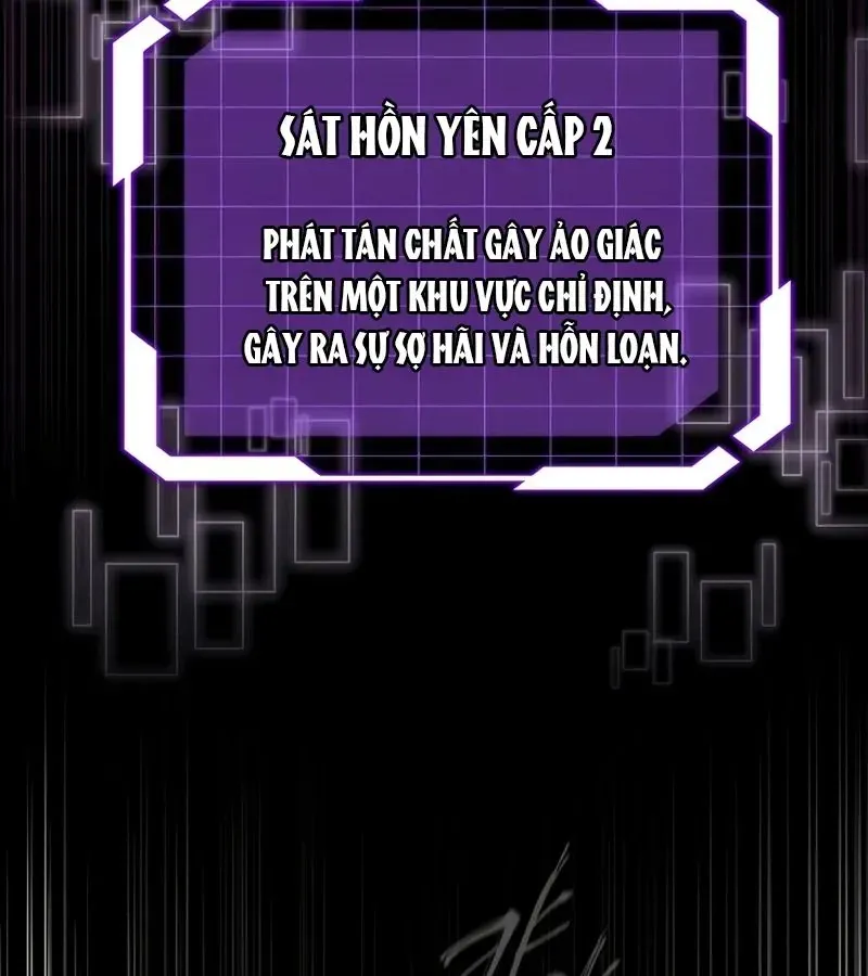 Đại Công Tử Hầu Tước Gia Là Đệ Nhất Võ Giả Chap 31 - Next Chap 30