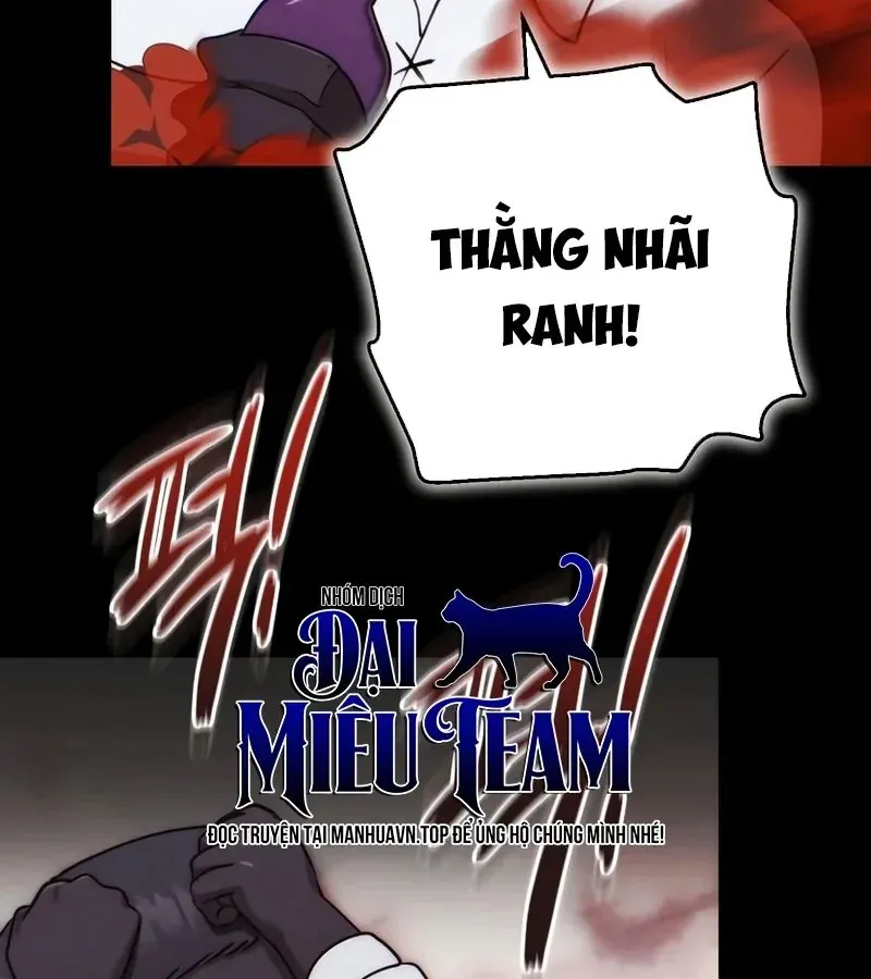 Đại Công Tử Hầu Tước Gia Là Đệ Nhất Võ Giả Chap 31 - Next Chap 30