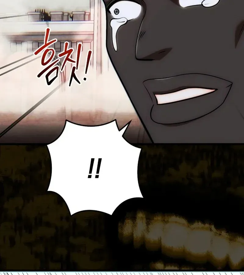 Đại Công Tử Hầu Tước Gia Là Đệ Nhất Võ Giả Chap 31 - Next Chap 30