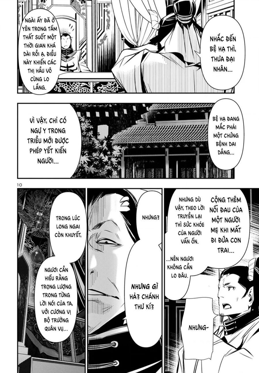 Shinju No Nectar [Chap 98-99]
