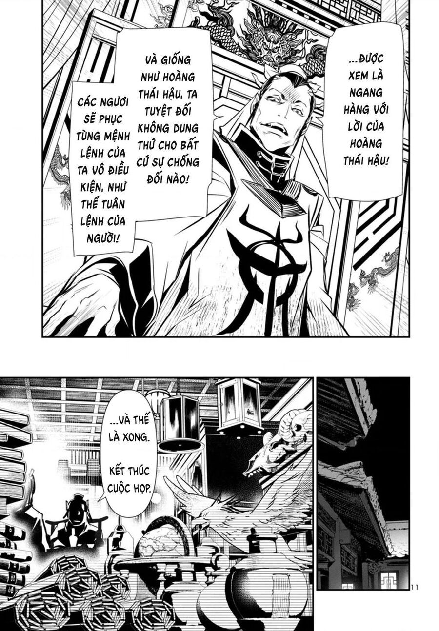 Shinju No Nectar [Chap 98-99]