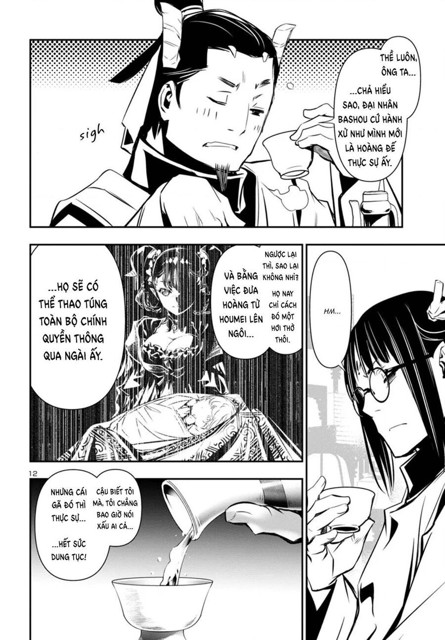 Shinju No Nectar [Chap 98-99]