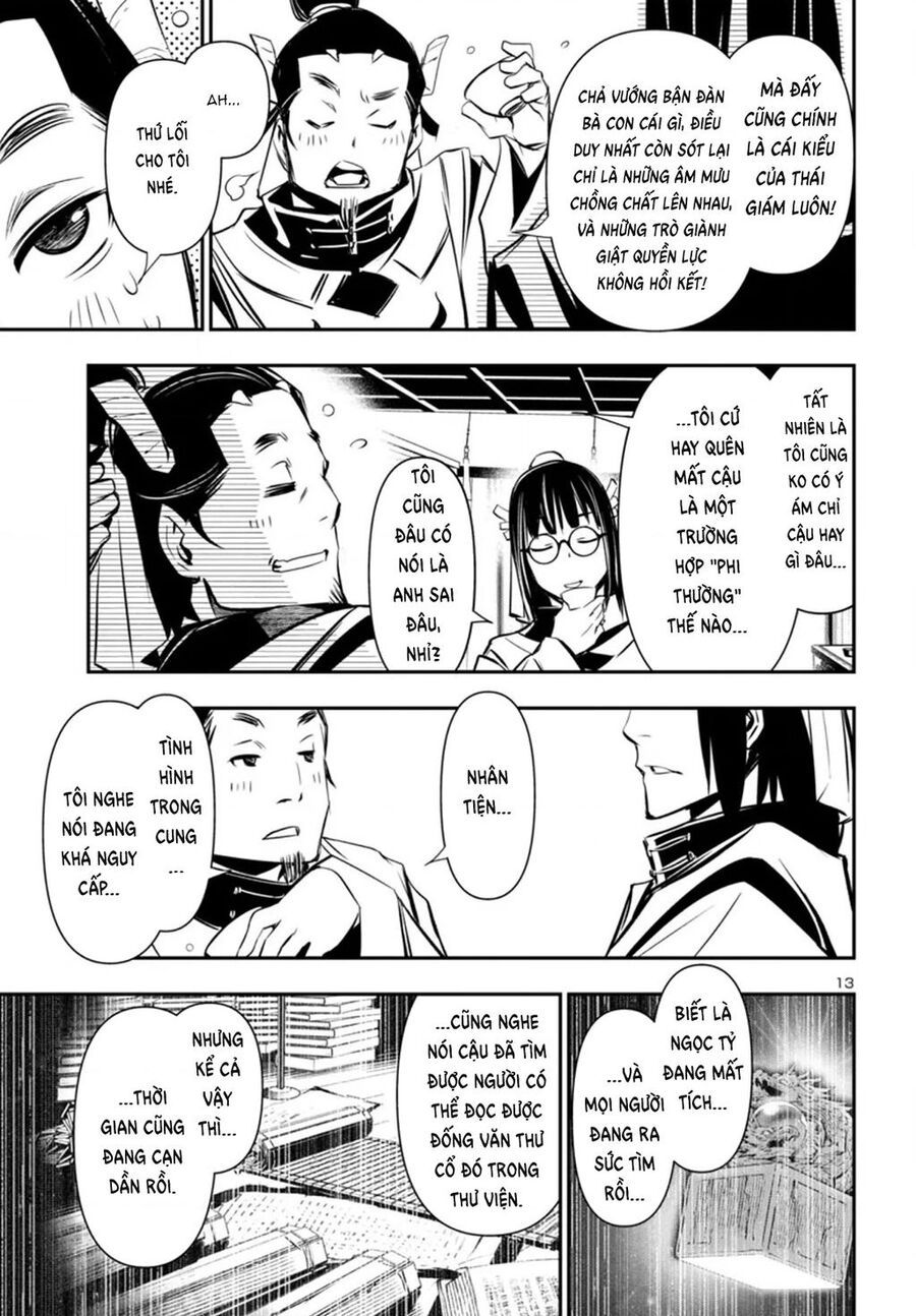 Shinju No Nectar [Chap 98-99]